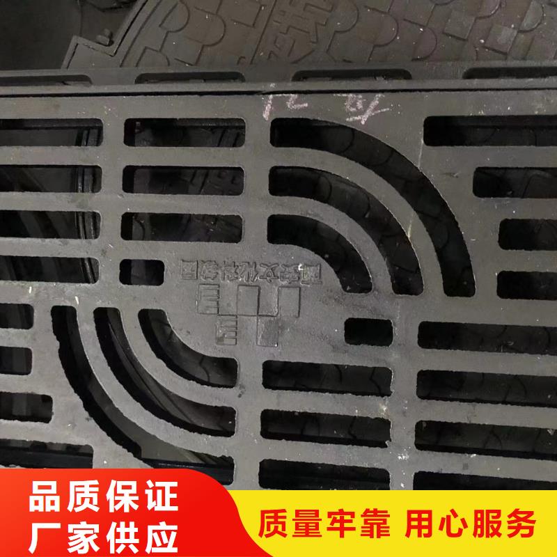 给污水井盖价格合理