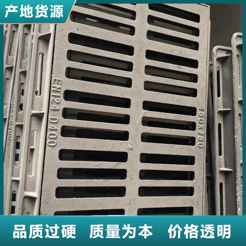 铸铁井盖【市政井盖】卓越品质保障