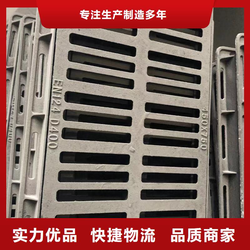 铸铁井盖【市政井盖】卓越品质保障