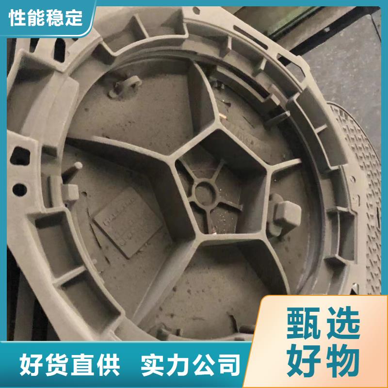 铸铁井盖【市政井盖】卓越品质保障