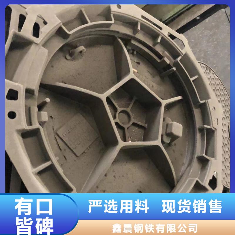 给污水井盖价格合理