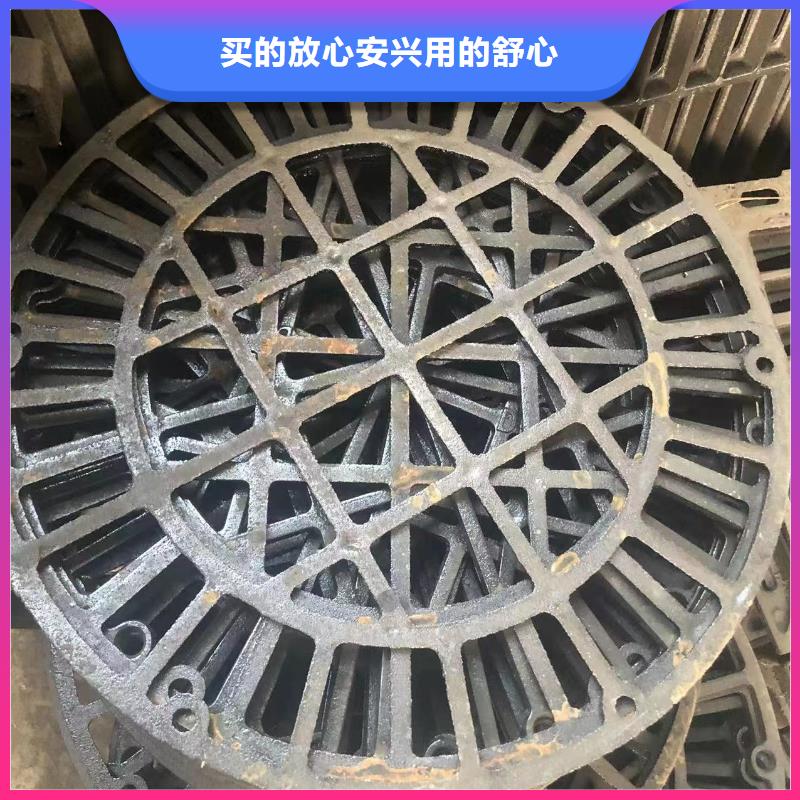 给污水井盖价格合理