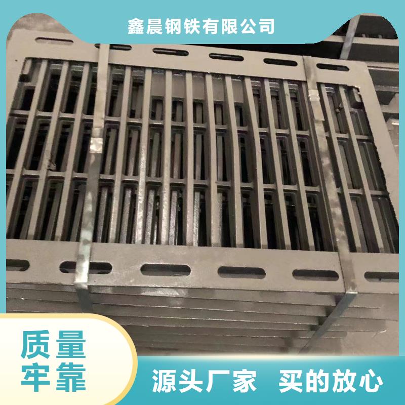 铸铁井盖【市政井盖】卓越品质保障