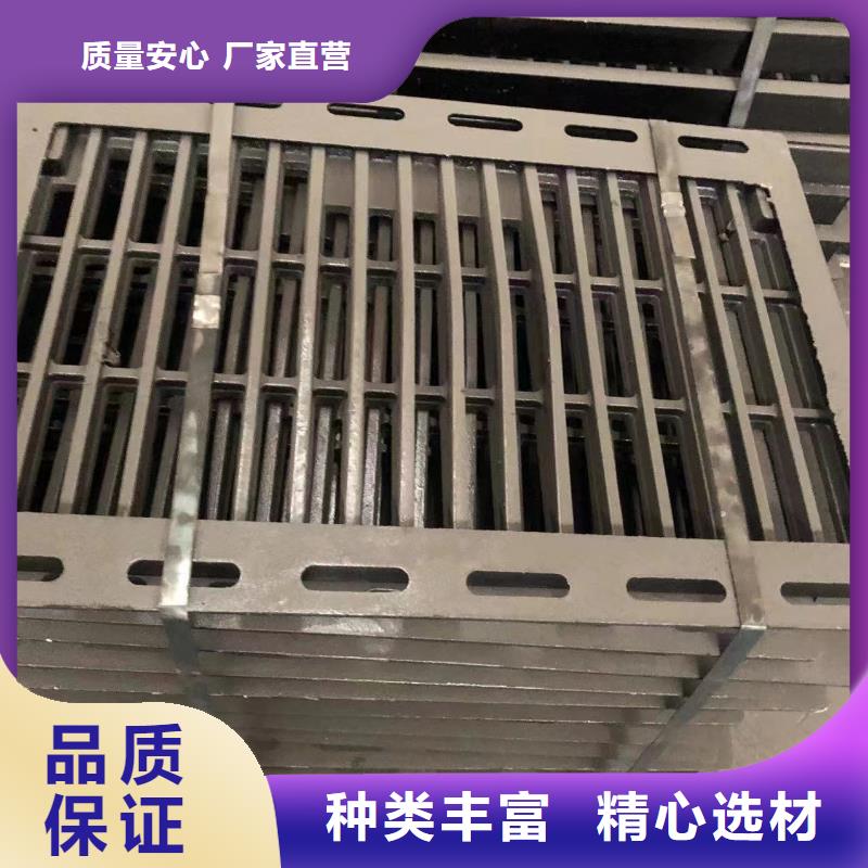 铸铁井盖【市政井盖】卓越品质保障