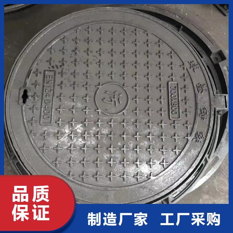 圆形井盖性价比高