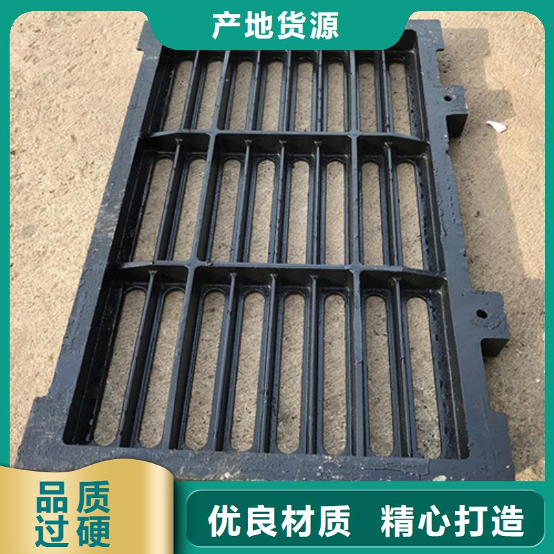 【球墨井盖【雨水篦子】价格实惠】