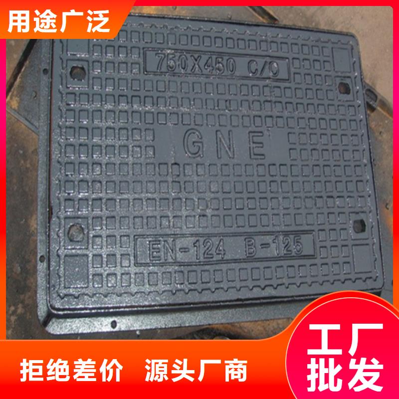 球墨井盖重型井盖产地货源