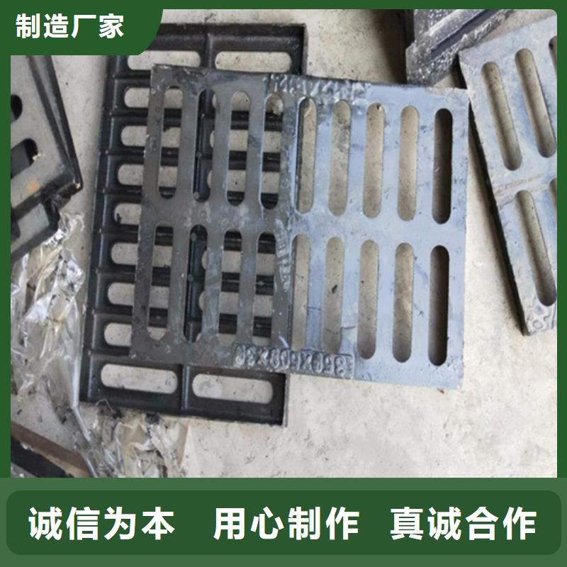 球墨井盖通讯井盖严格把关质量放心