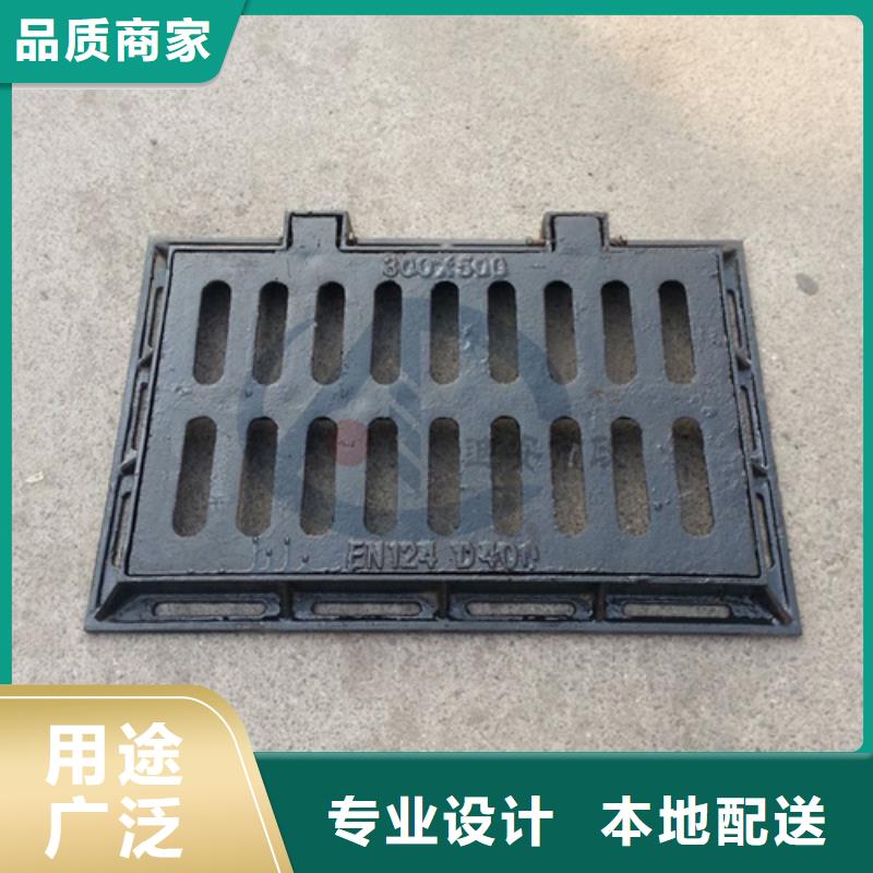 1000方形井盖全国发货