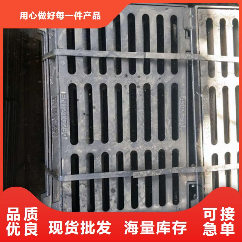 地下沟盖板现货充足