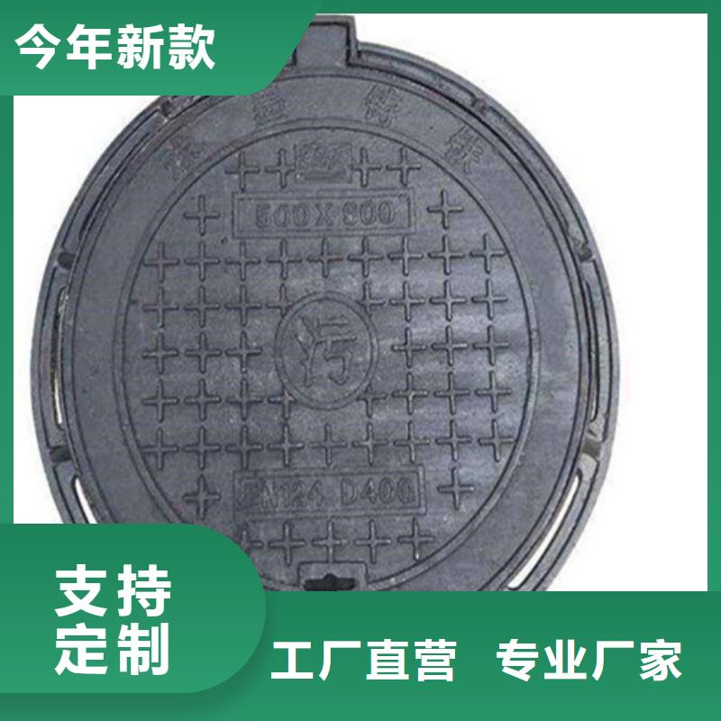 D400消防井盖本地厂家