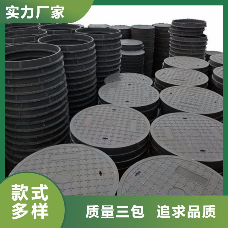 球墨井盖重型井盖产地货源