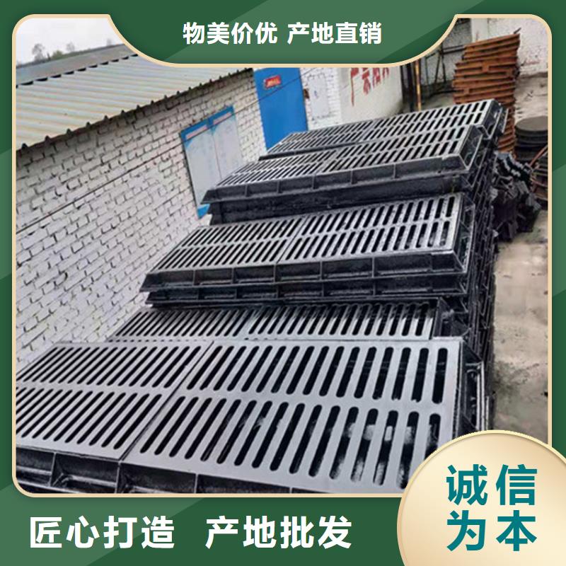 球墨铸铁套篦规格
