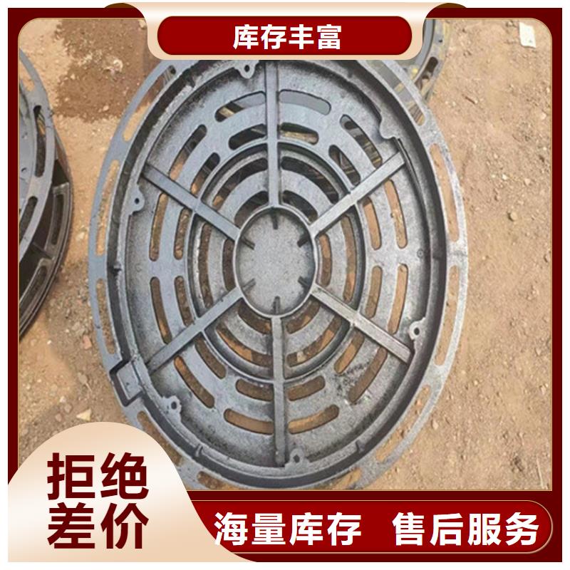 500*500方形井盖生产基地