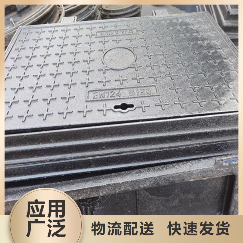 水表双开井盖终身质保