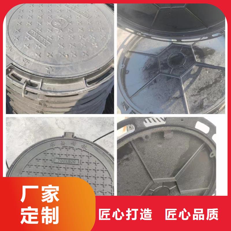 800铸铁井盖欢迎订购