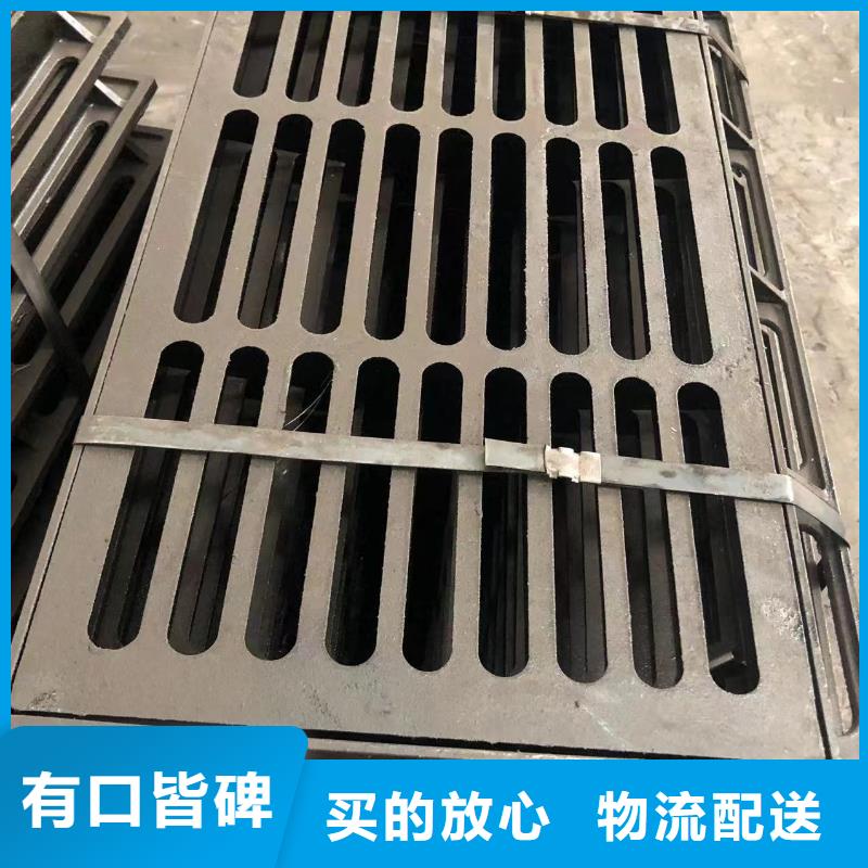 1000方形井盖全国发货