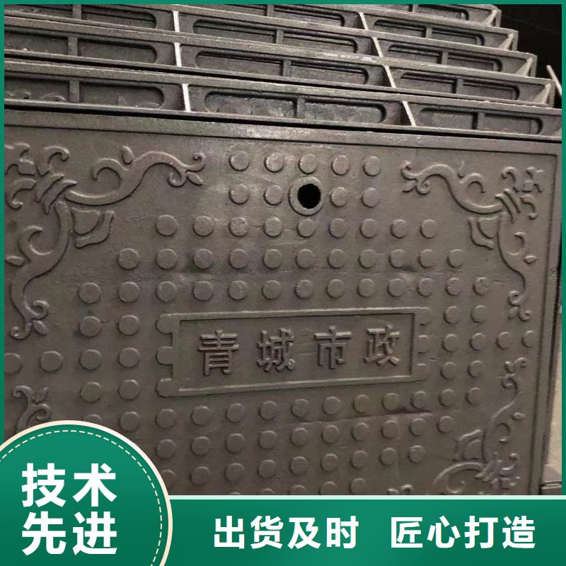 球墨铸铁井盖生产基地