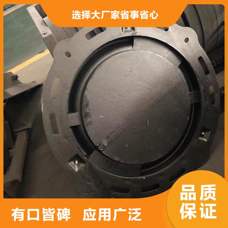 500*500方形井盖生产基地