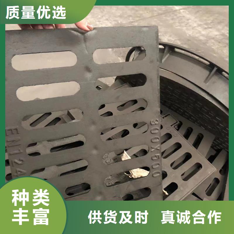 500*500方形井盖生产基地