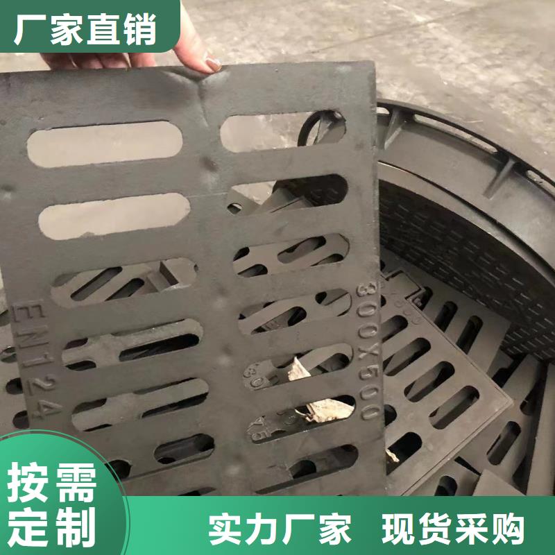 球墨井盖重型井盖产地货源