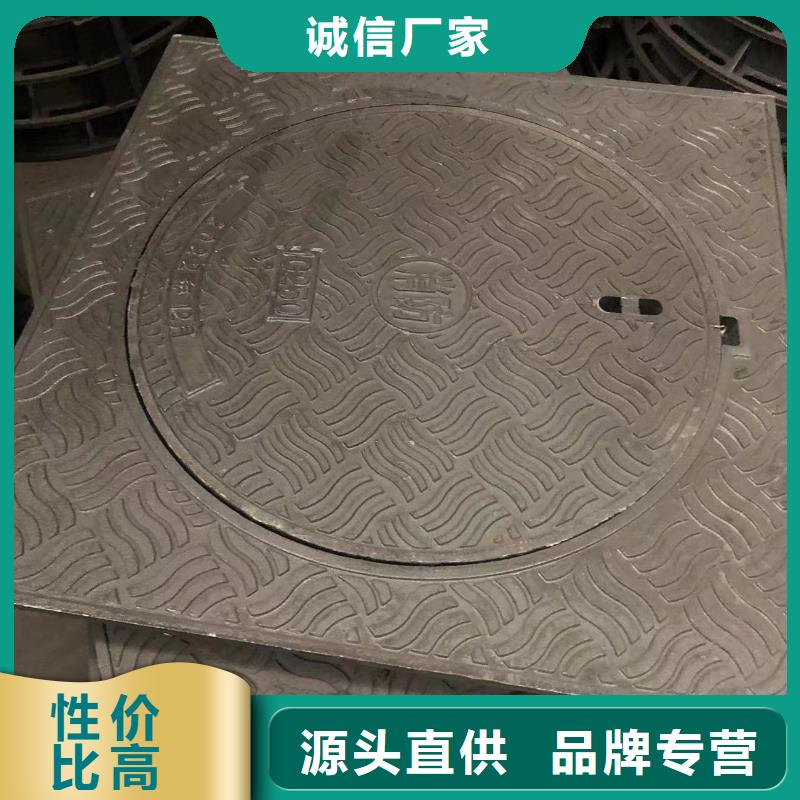 900铸铁篦子全国走货