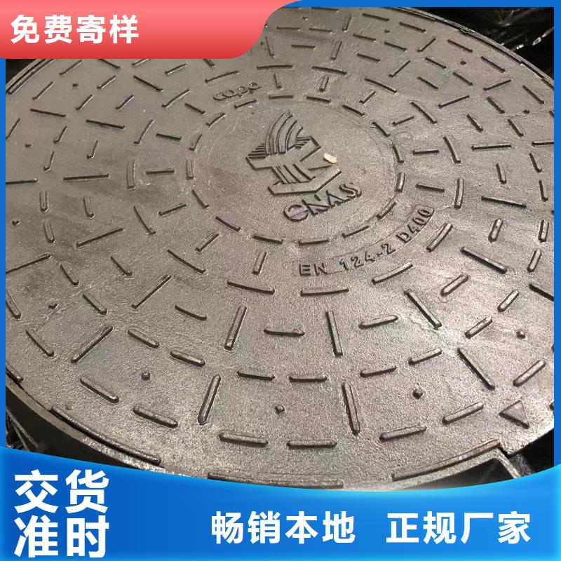 1000方形井盖全国发货