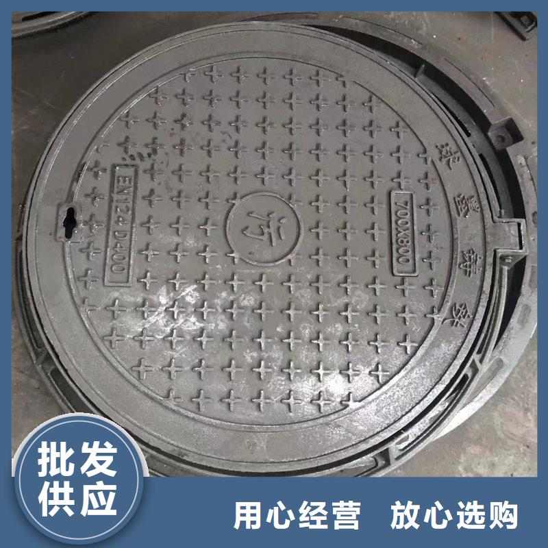 D400消防井盖本地厂家