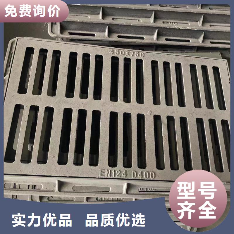 球墨铸铁井盖生产基地