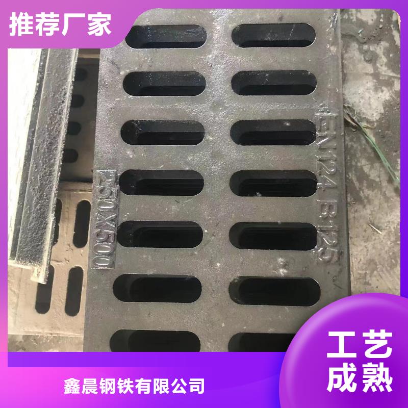 地下沟盖板现货充足