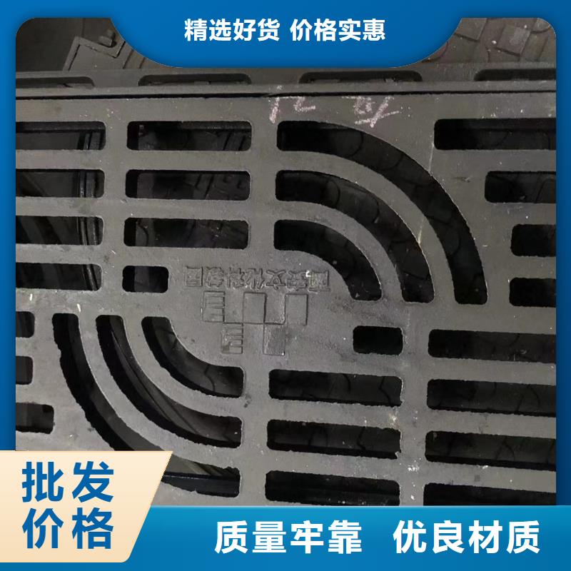 地下沟盖板现货充足