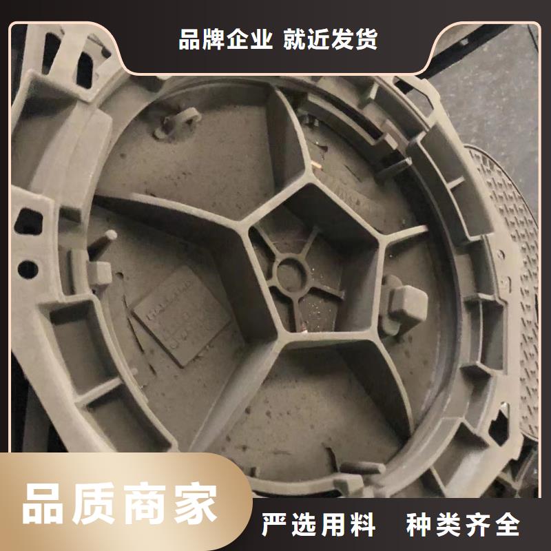 地下沟盖板现货充足