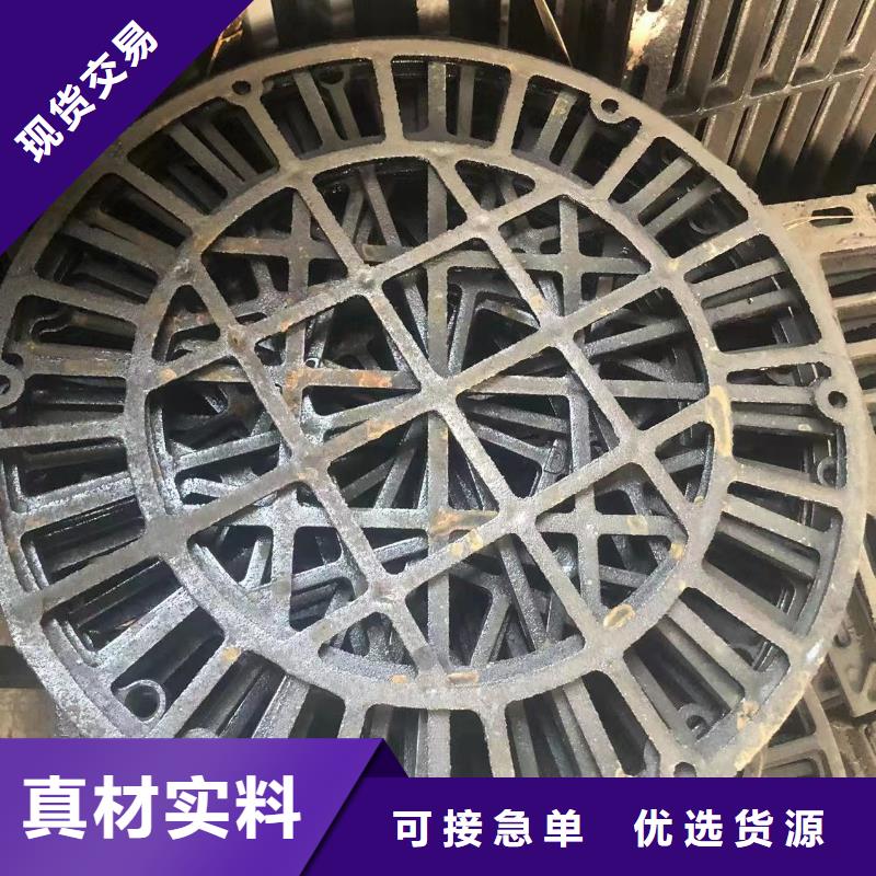 地下沟盖板现货充足
