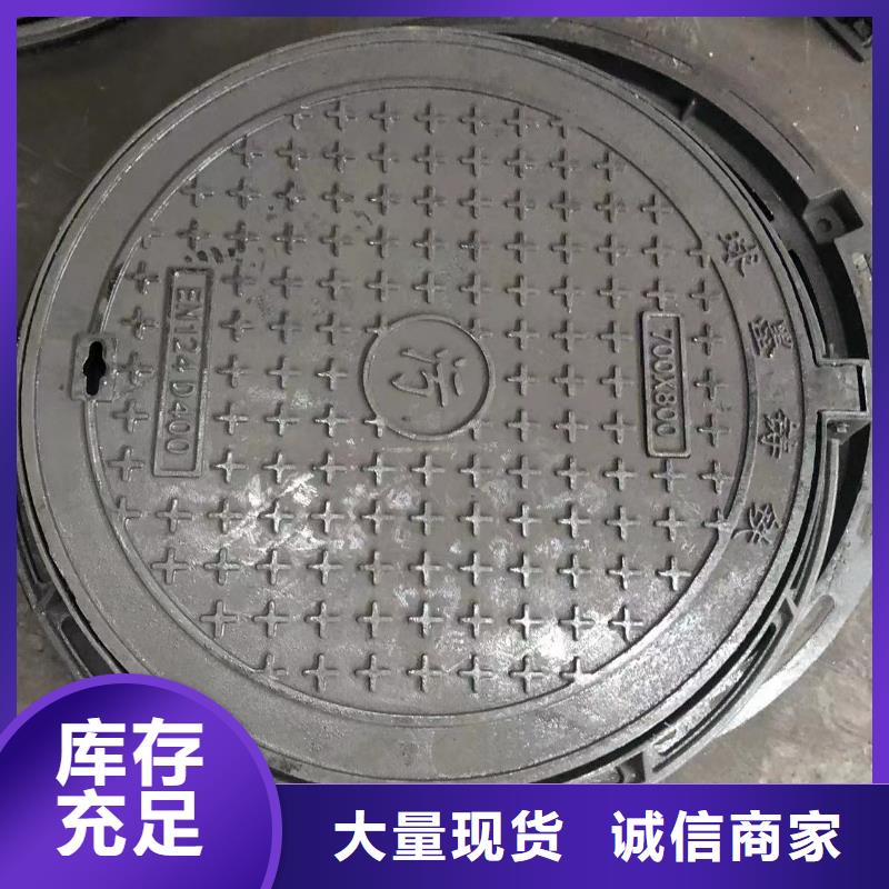 地下沟盖板现货充足
