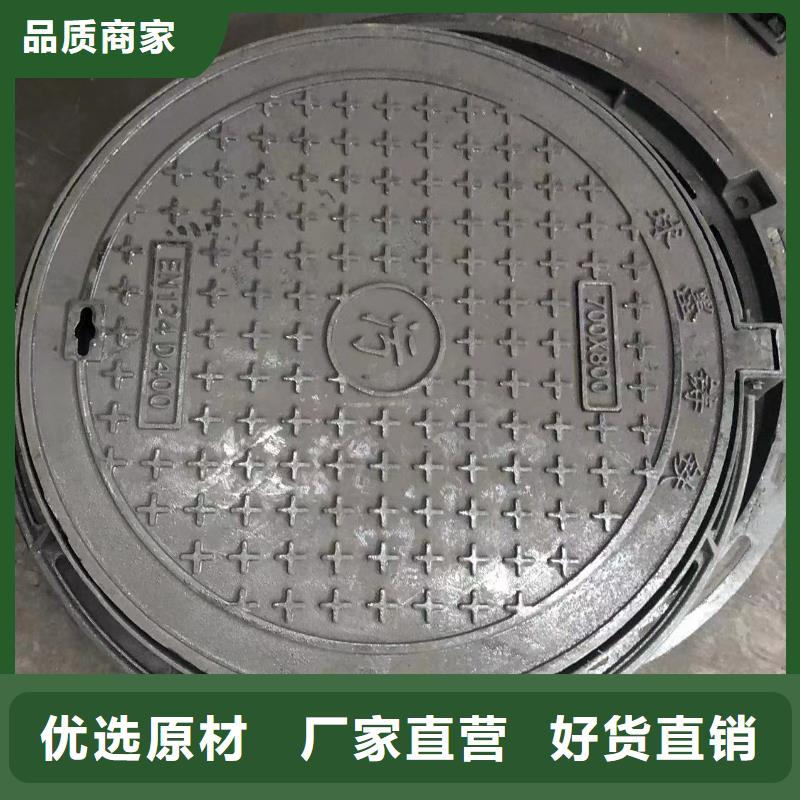 地下车库排水沟盖板批发价