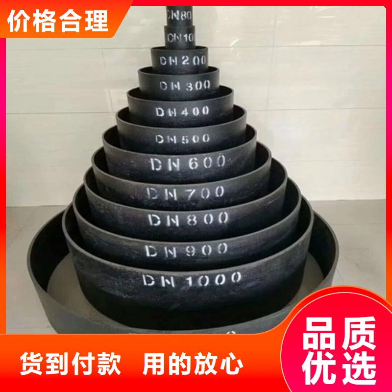C250球墨铸铁井盖工厂直销