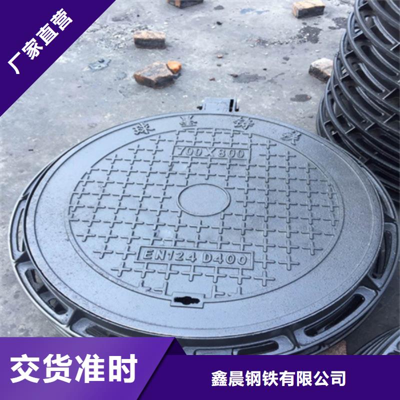 方形铸铁方井口碑好