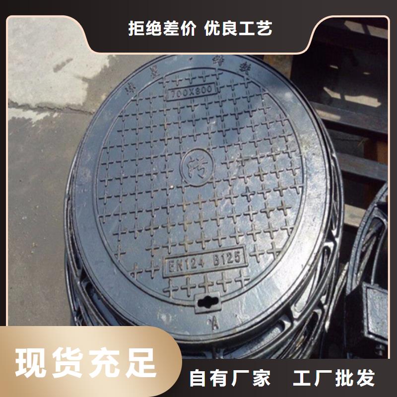 方形铸铁方井口碑好
