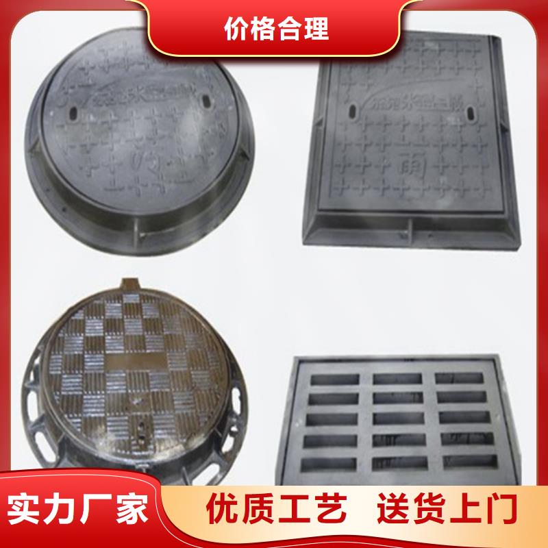方形铸铁方井口碑好