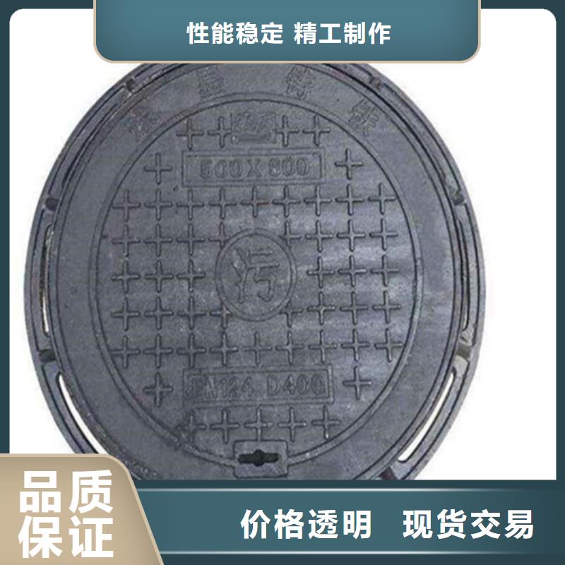 方形铸铁方井口碑好