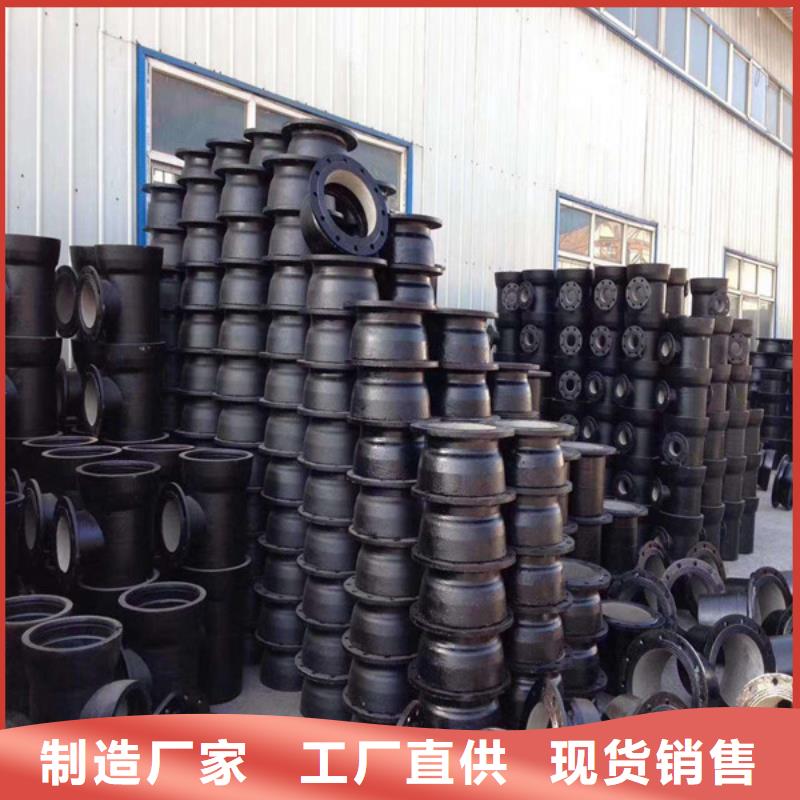 DN800离心球墨管采购价格