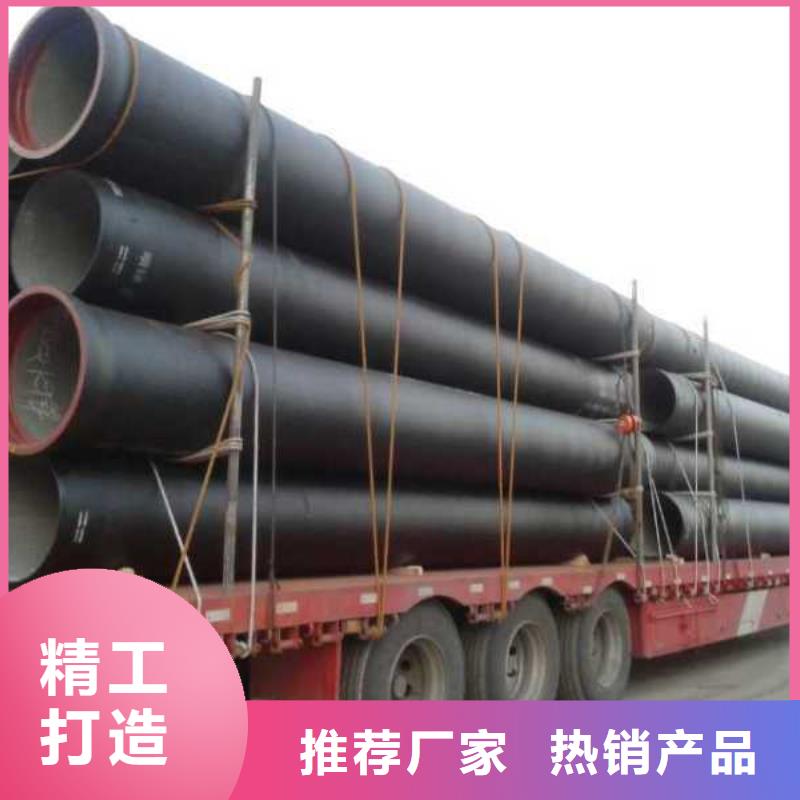 DN800离心球墨管生产基地