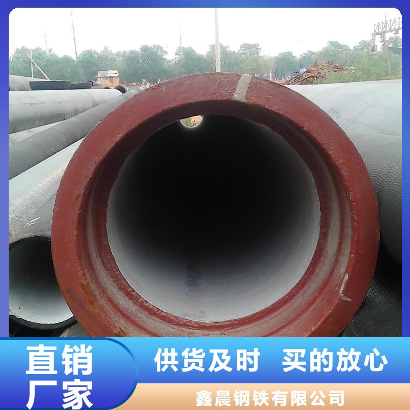 球墨管给水井盖有实力有经验