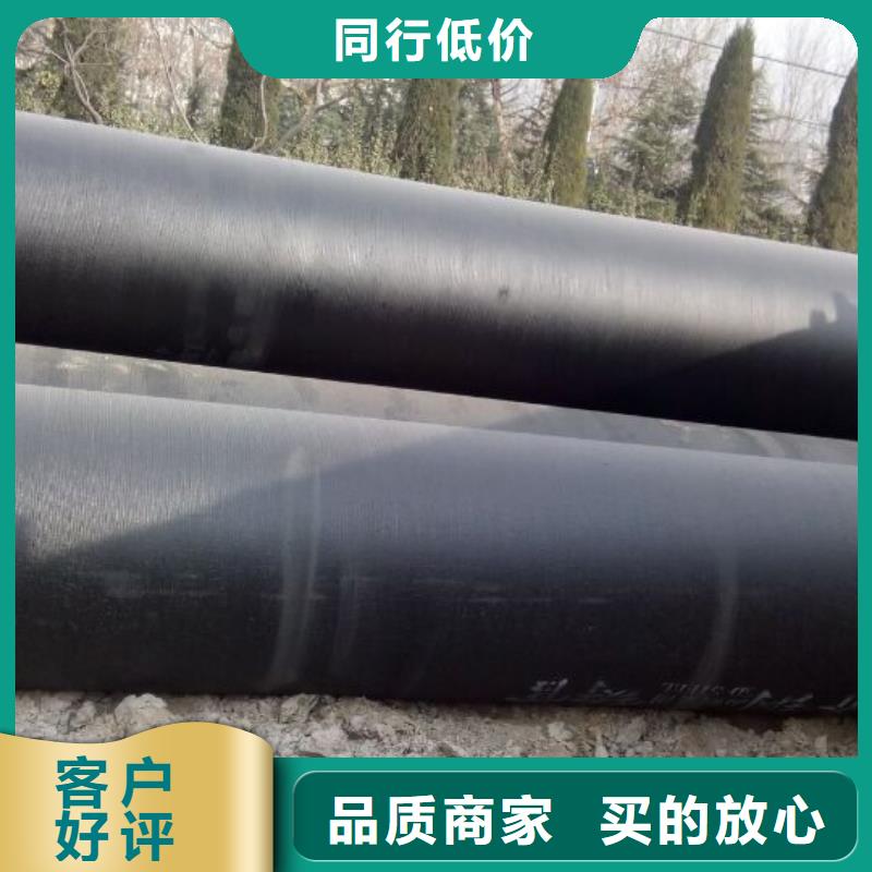 球墨铸铁排水管支持定制