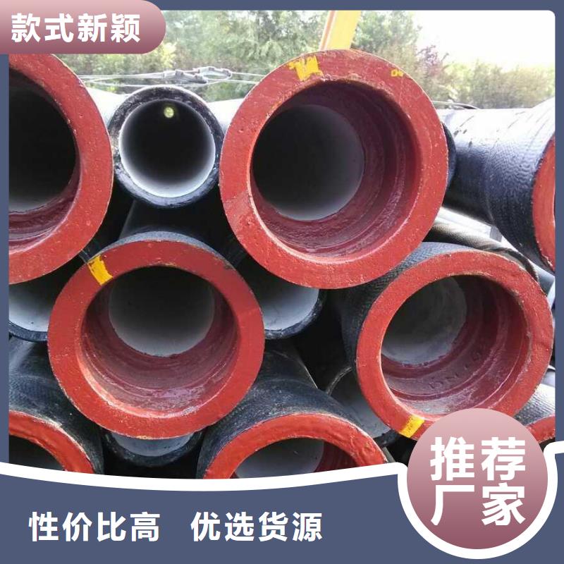 球墨管【圆形井盖】定制销售售后为一体