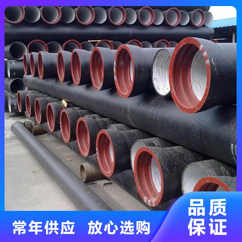 球墨管_铸铁井盖技术先进