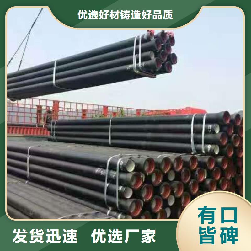 球墨管给水井盖有实力有经验