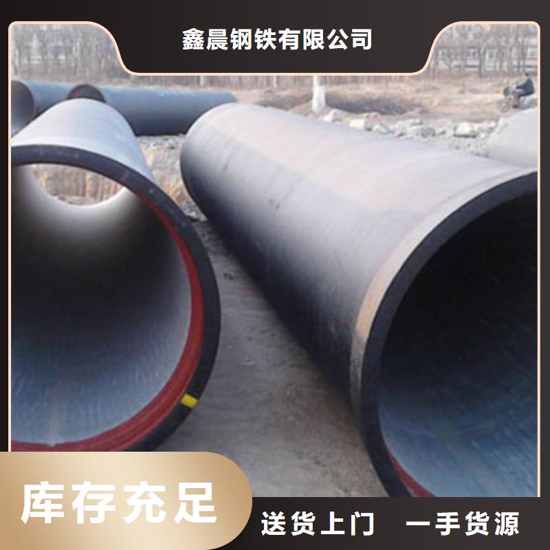DN700消防井盖批发价格