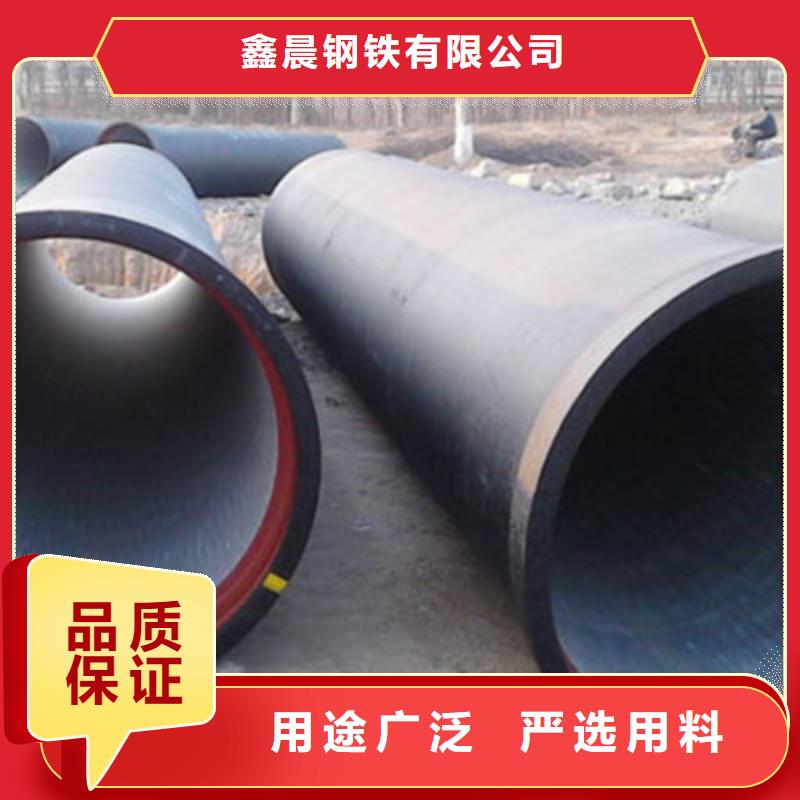 DN800离心球墨管生产基地