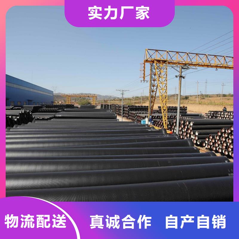 球墨管给水井盖有实力有经验